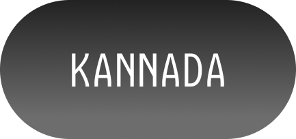 KANNADA